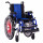 Дитячі інвалідні візки, фото №2041