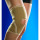 Бандажі на коліно та гомілкостоп, фото №1910