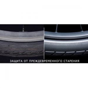 Покришки Schwalbe «MARATHON PLUS» (25-540 мм) 10283440, фото №4