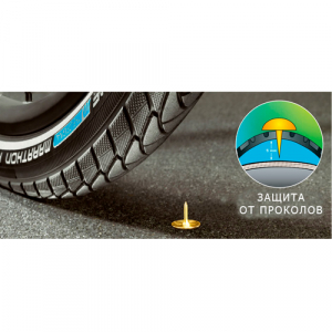 Покришки Schwalbe «MARATHON PLUS» (25-540 мм) 10283440 в інтрнет-магазині osd.ua, фото №5 Покришки Schwalbe «MARATHON PLUS» (25-540 мм) 10283440, фото №5