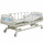 Больничные функциональные кровати, фото №1450