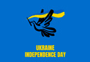 С Днём Независимости Украины 2022!