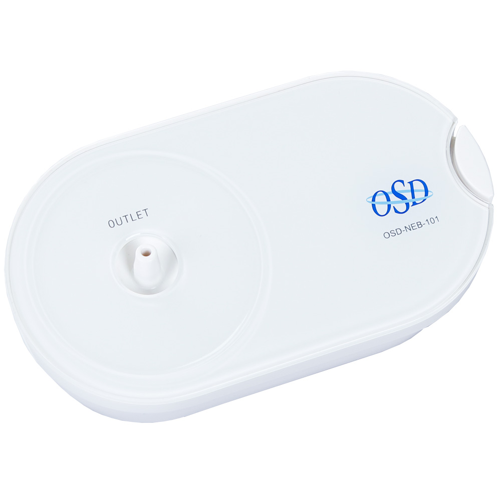 Компактний небулайзер OSD-405A
